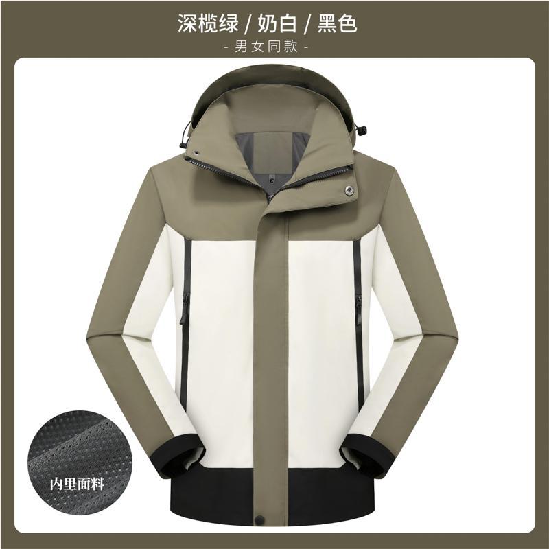 Beatrix | Mens Waterproof Jacket Windproof Hooded Lightweight Outdoor Work Coat