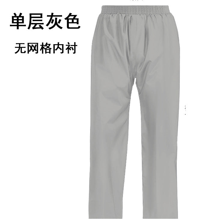Willa | Mens Waterproof Trousers Rain Pants Over Trousers Windproof