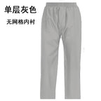 Willa | Mens Waterproof Trousers Rain Pants Over Trousers Windproof