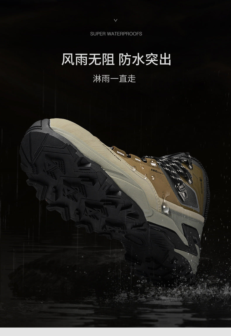 Rupert | Mens Waterproof Hiking Walking Boots