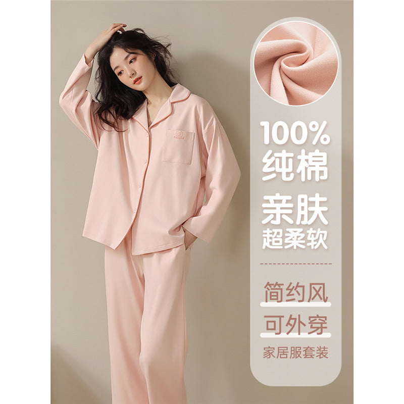 Arabella | Womens Cotton Long Sleeve Pyjama Set