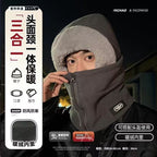 Arabella | Womens Balaclava Neck Warmer Windproof Fleece Winter Ski Mask