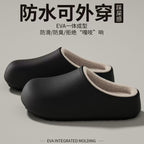 Eirlys | Womens Slippers Fluffy Warm Memory Foam House Slippers