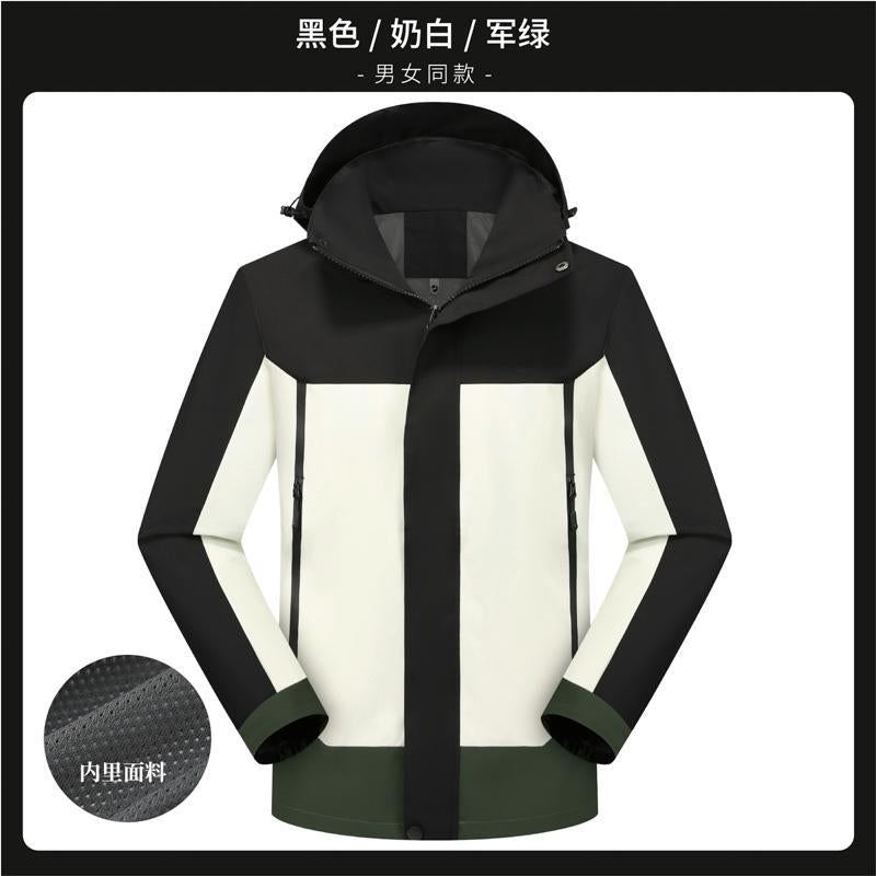 Beatrix | Mens Waterproof Jacket Windproof Hooded Lightweight Outdoor Work Coat