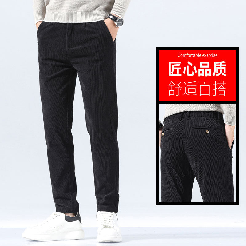 Orson | Mens Slim Fit Straight Leg Business Casual Trousers - 2