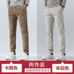 Orson | Mens Slim Fit Straight Leg Business Casual Trousers - 15