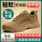 Kester | Mens Safety Boots Steel Toe Leather Work Shoes Non Slip