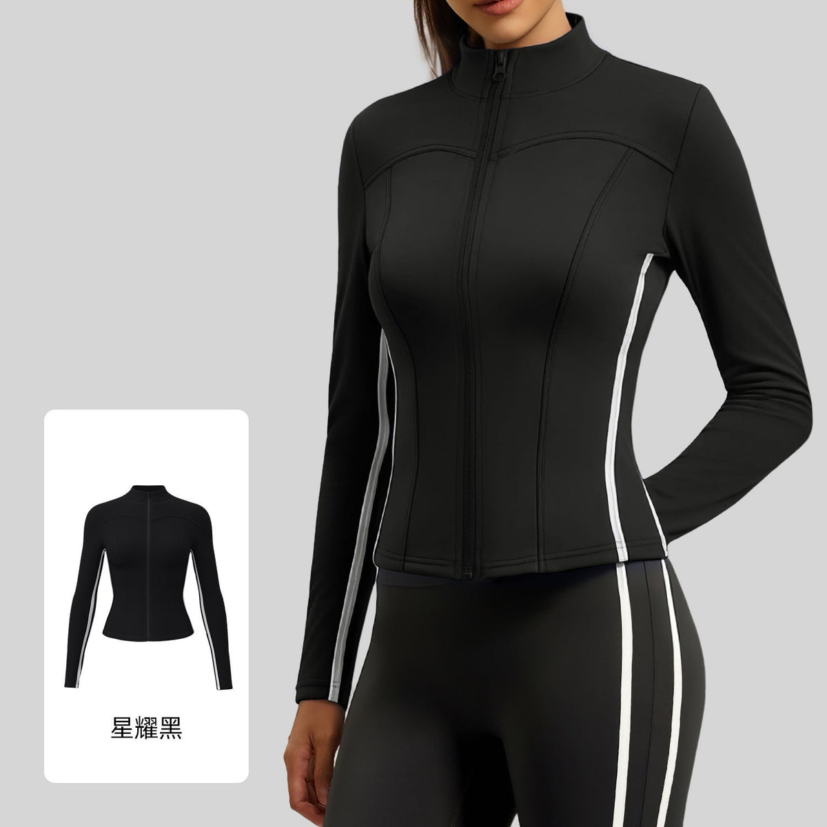 Delphine | Womens Sports Jacket Slim Fit Stand Collar Running Yoga Activewear Top