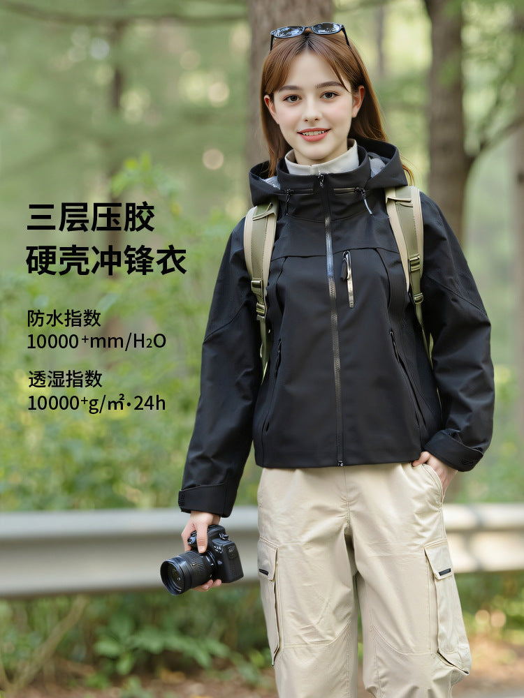 Merrick | Womens Waterproof Jacket Windproof Hooded Ski Outdoor Coat