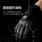 Wilbur | Womens Water Resistant Windproof Touchscreen Winter Warm Ski Gloves - 2