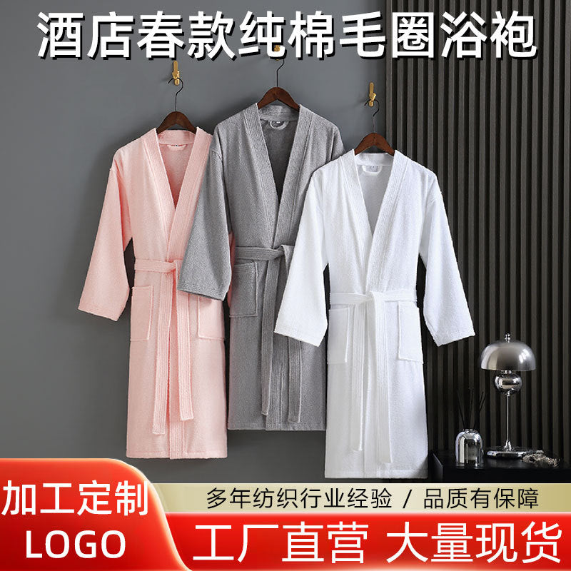 Archer | Womens Dressing Gown Towelling Waffle Bathrobe Robe
