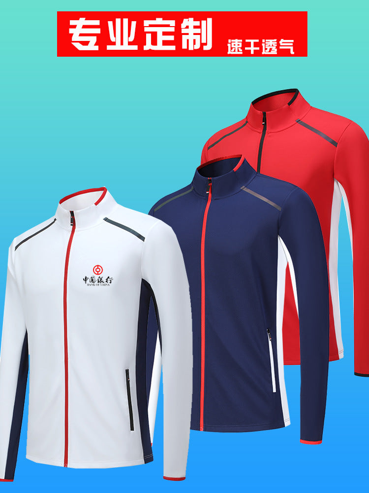 Quill | Womens Tracksuit Long Sleeve Sports Jacket Two Piece Training Set
