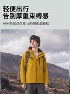 Rowan | Womens Waterproof Windproof Softshell Jacket