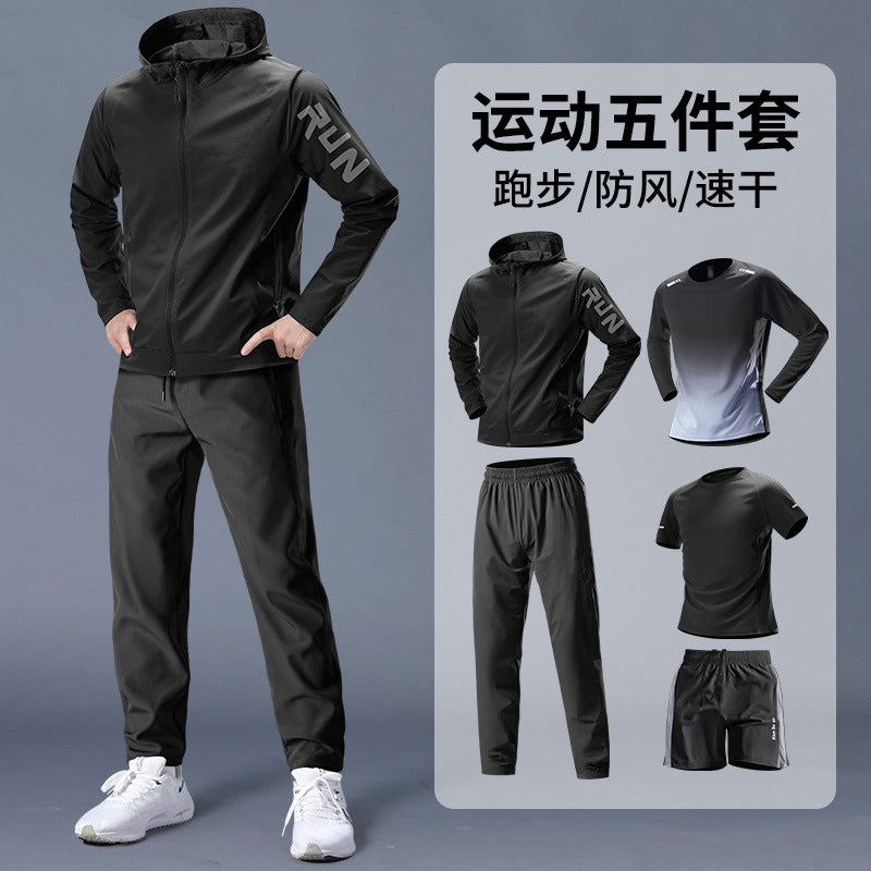 Rafferty | Mens Winter Running Set Tracksuit Quick Dry Sports Two Piece Set