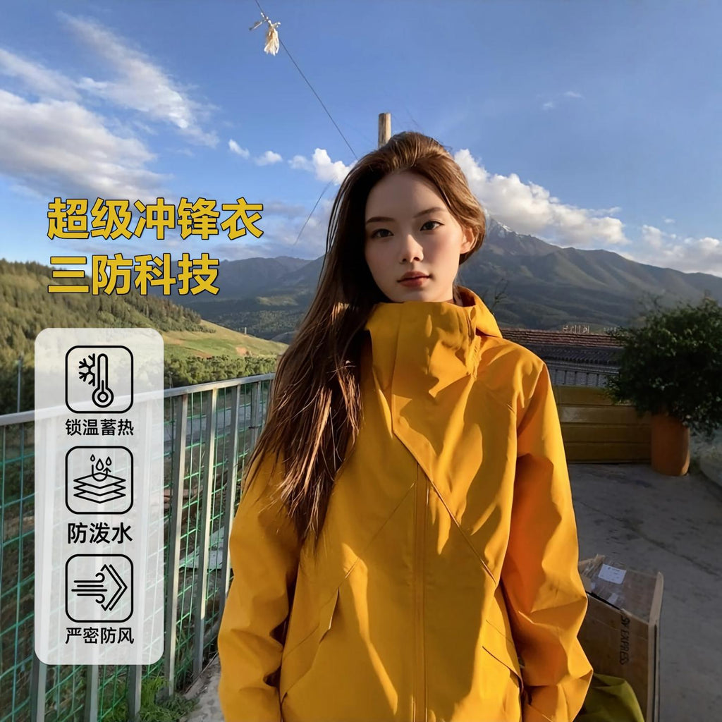 Genevieve | Womens Waterproof Windproof 3 In 1 Jacket