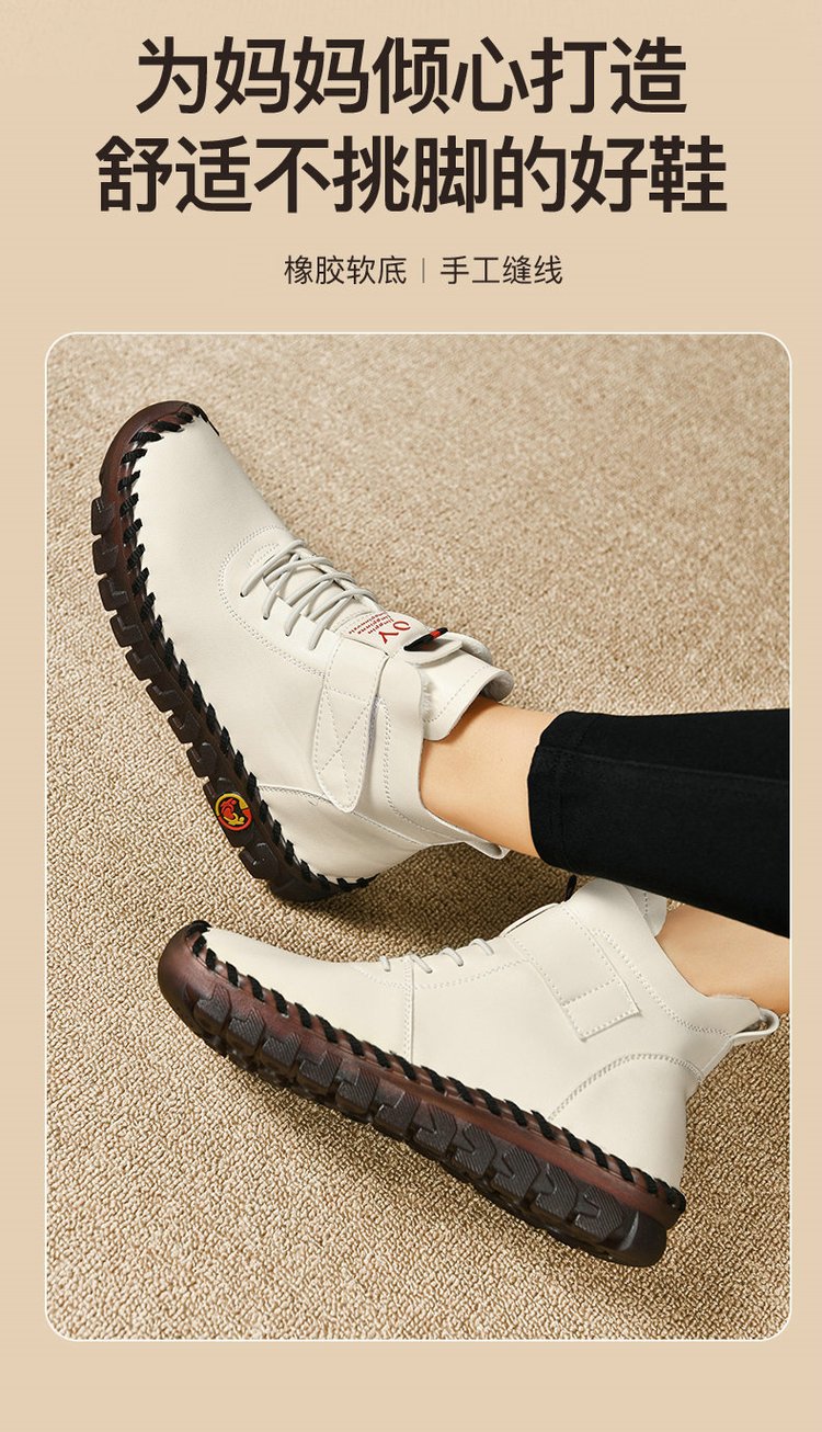 Florence | Womens Fleece Lined Ankle Boots
