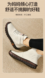 Florence | Womens Fleece Lined Ankle Boots