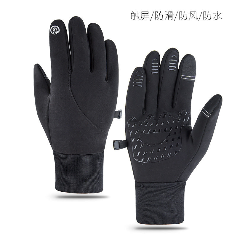 Silvan | Mens Waterproof Warm Touch Screen Winter Cycling Gloves - 11