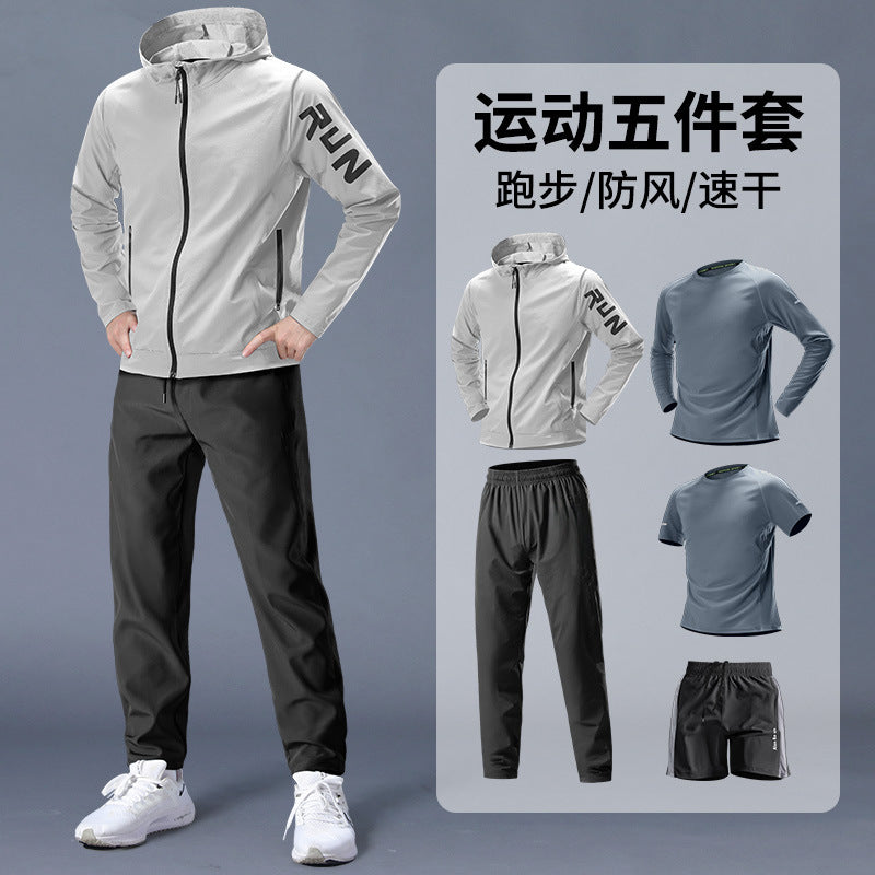Rafferty | Mens Winter Running Set Tracksuit Quick Dry Sports Two Piece Set