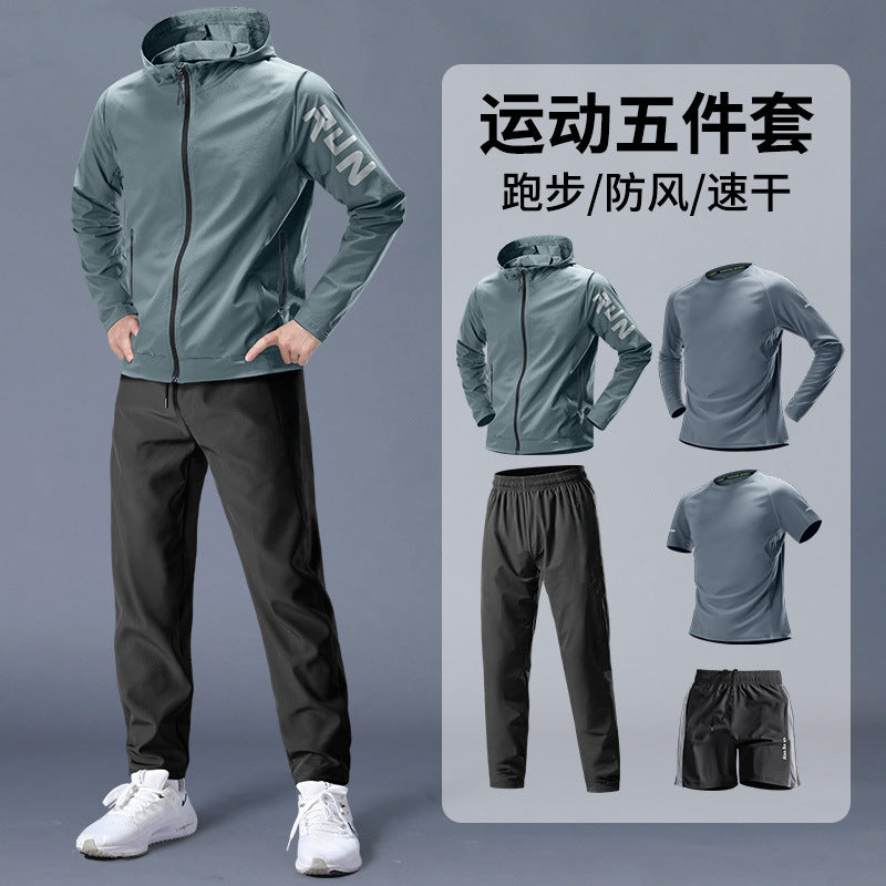 Rafferty | Mens Winter Running Set Tracksuit Quick Dry Sports Two Piece Set