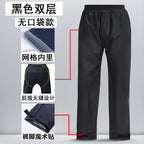 Willa | Mens Waterproof Trousers Rain Pants Over Trousers Windproof