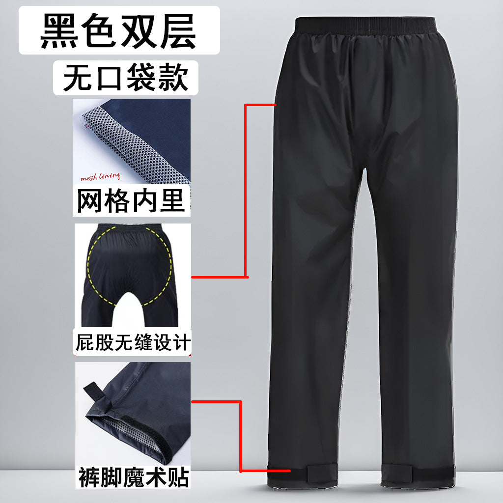 Willa | Mens Waterproof Trousers Rain Pants Over Trousers Windproof
