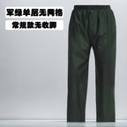 Willa | Mens Waterproof Trousers Rain Pants Over Trousers Windproof
