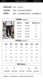 Alba | Mens Walking Trousers Waterproof Hiking Outdoor Tactical Pants