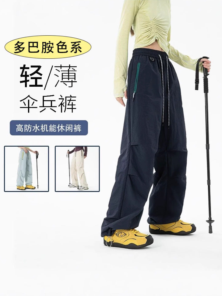 Kaspar | Mens Walking Trousers Quick Dry Lightweight Outdoor Hiking Pants
