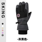 Wilbur | Womens Water Resistant Windproof Touchscreen Winter Warm Ski Gloves - 15