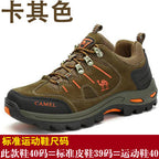 Duncan | Mens Waterproof Leather Walking Hiking Shoes