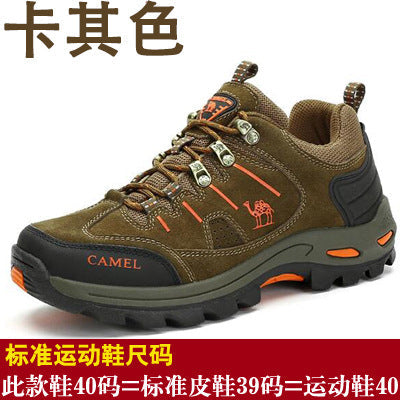 Duncan | Mens Waterproof Leather Walking Hiking Shoes