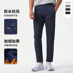 Hendrick | Mens Waterproof Trousers Softshell Windproof Fleece Lined Outdoor Pants