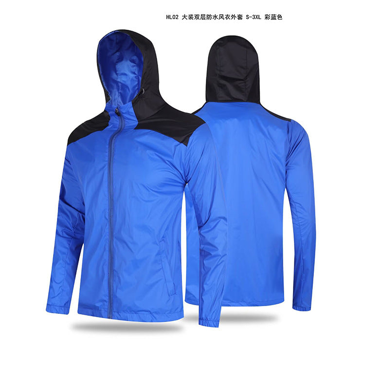 Freya | Womens Water Resistant Hooded Windbreaker Jacket