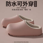 Eirlys | Womens Slippers Fluffy Warm Memory Foam House Slippers