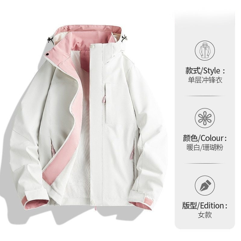 Cassian | Womens Waterproof Jacket Windproof Lightweight Hooded Outdoor Coat