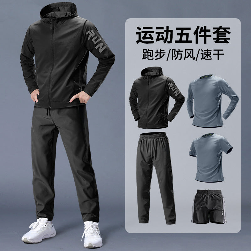 Rafferty | Mens Winter Running Set Tracksuit Quick Dry Sports Two Piece Set