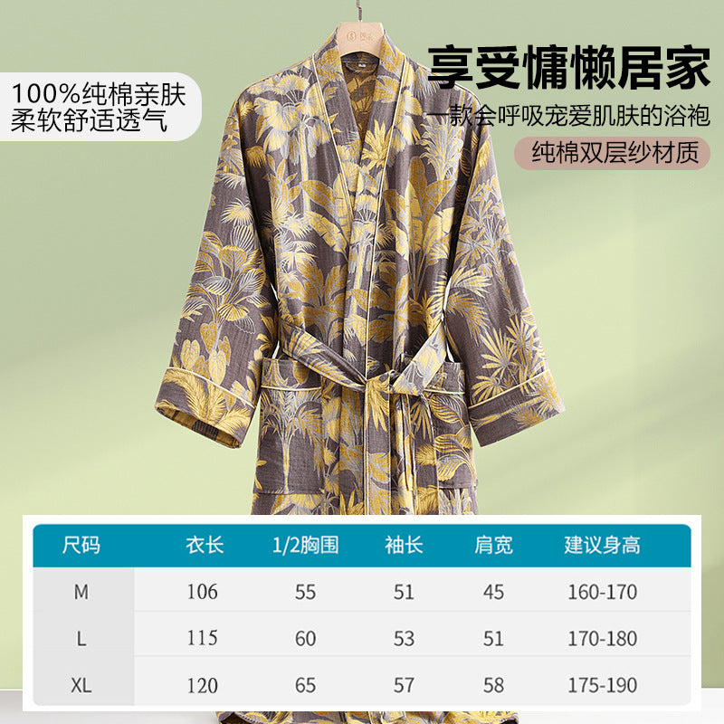 Fern | Womens Dressing Gown Cotton Kimono Bathrobe Robe