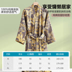 Fern | Womens Dressing Gown Cotton Kimono Bathrobe Robe