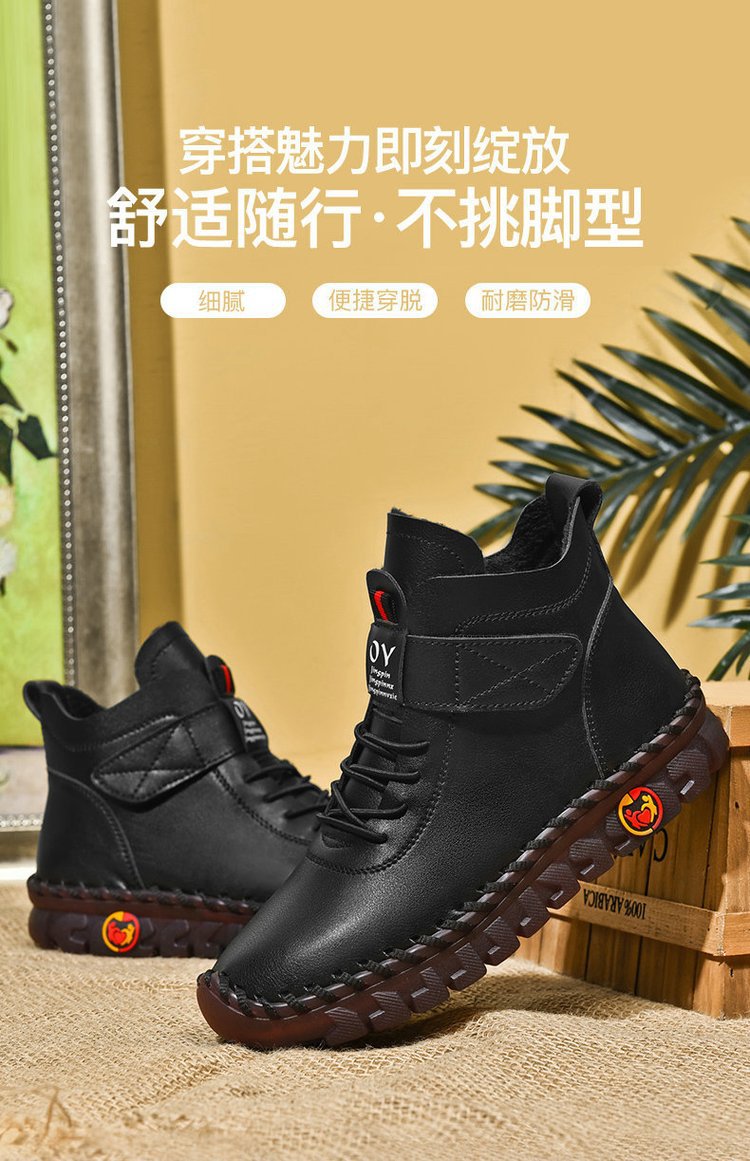 Florence | Womens Fleece Lined Ankle Boots
