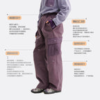 Leon | Mens Cargo Trousers Windproof Fleece Lined Outdoor Tactical Pants