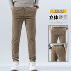 Orson | Mens Slim Fit Straight Leg Business Casual Trousers - 3