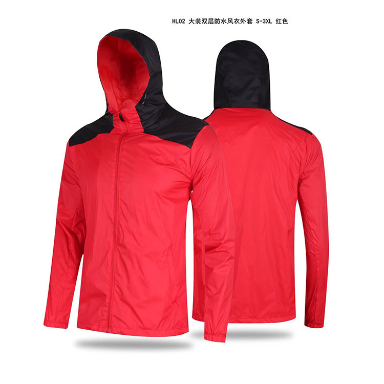 Freya | Womens Water Resistant Hooded Windbreaker Jacket