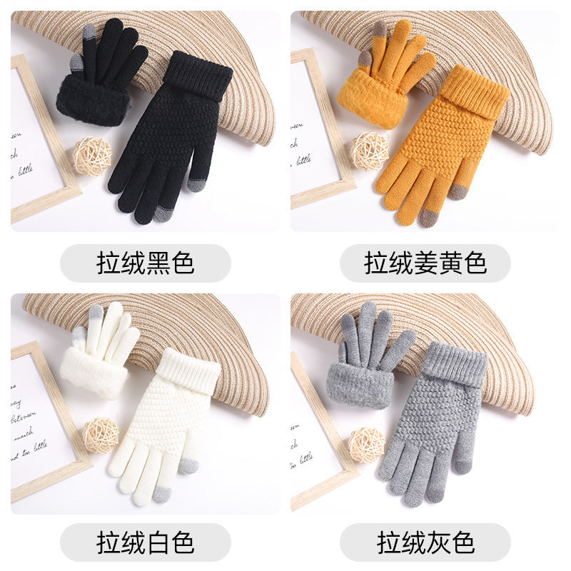 Odette | Womens Fleece Lined Warm Winter Touch Screen Knitted Gloves - 3