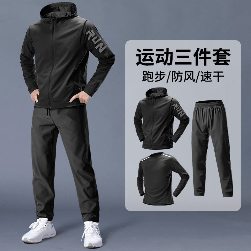 Rafferty | Mens Winter Running Set Tracksuit Quick Dry Sports Two Piece Set