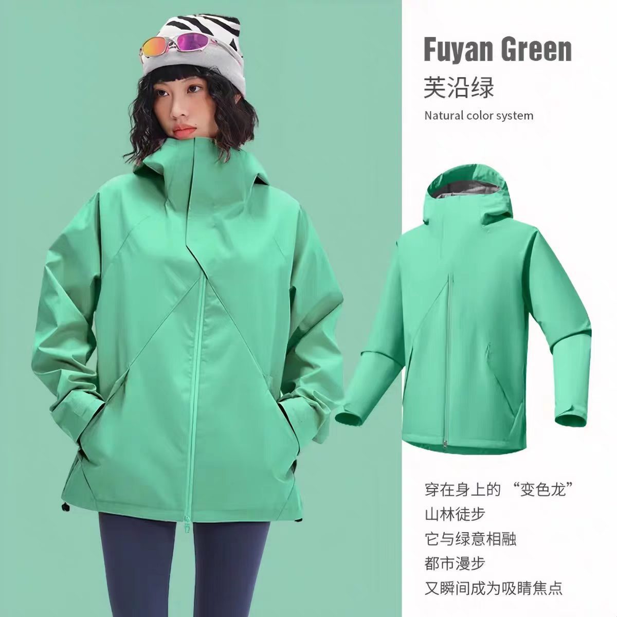Genevieve | Womens Waterproof Windproof 3 In 1 Jacket