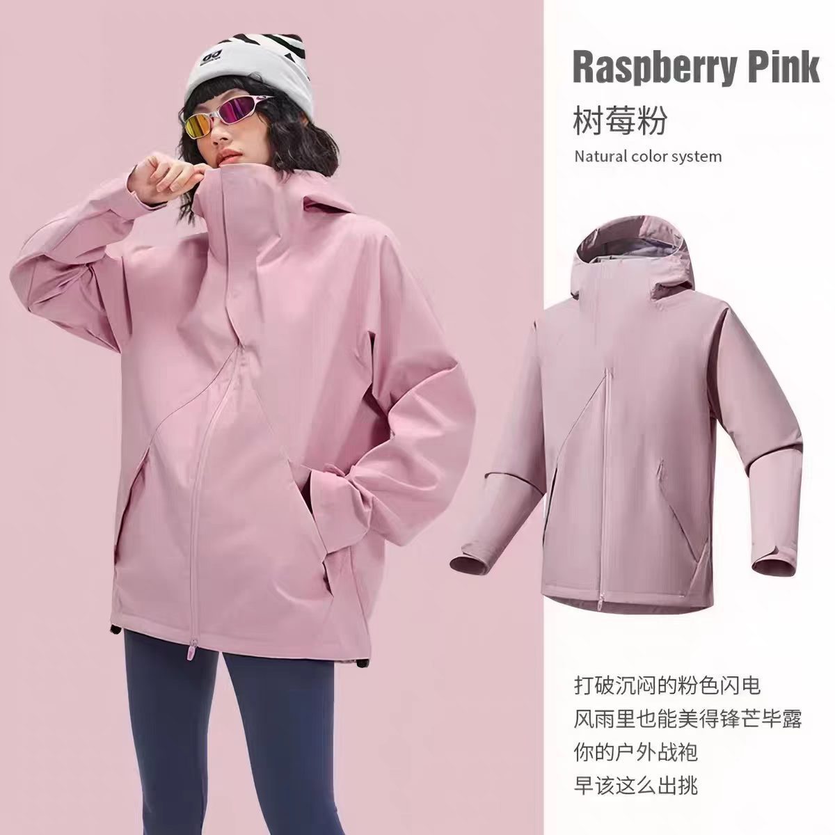 Genevieve | Womens Waterproof Windproof 3 In 1 Jacket
