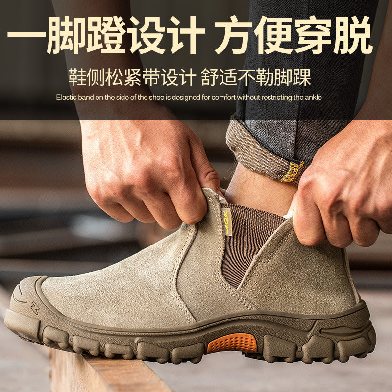 Foster | Mens Safety Boots Steel Toe Work Shoes Non Slip Puncture Resistant