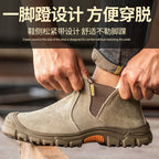 Foster | Mens Safety Boots Steel Toe Work Shoes Non Slip Puncture Resistant