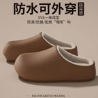 Eirlys | Womens Slippers Fluffy Warm Memory Foam House Slippers